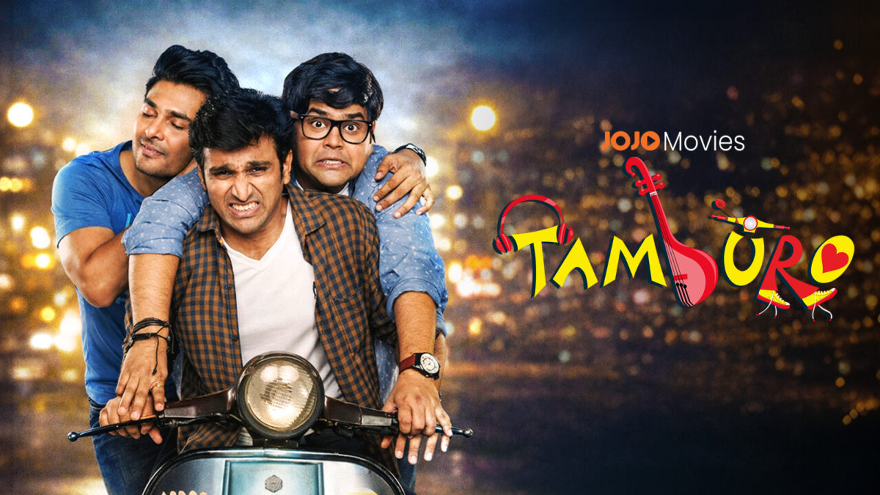 Pratik Gandhi and Janki Bodiwala Starrer ‘Tamburo’ to Stream on JOJO App from March 12