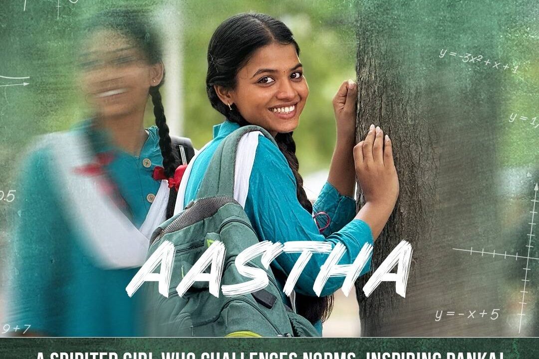 Drop Out – Wins Hearts in Theatres, Set for a Bigger Digital Journey