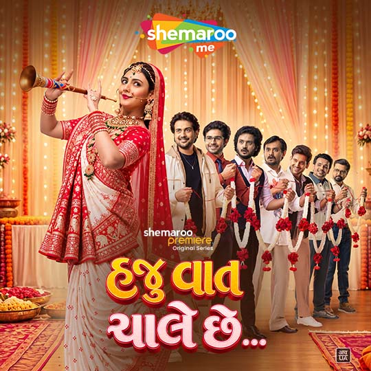 Every Episode, a New Groom: ShemarooMe’s ‘Haju Vaat Chaale Che’ Premieres 22nd October, Starring Jhanvi Gurnani and Raunaq Kamdar  ~Jhanvi Gurnani and Raunaq Kamdar lead a warm, humorous slice-of-life Gujarati original about Rishta, meetings, family opinions and one woman determined to discover what she really wants~