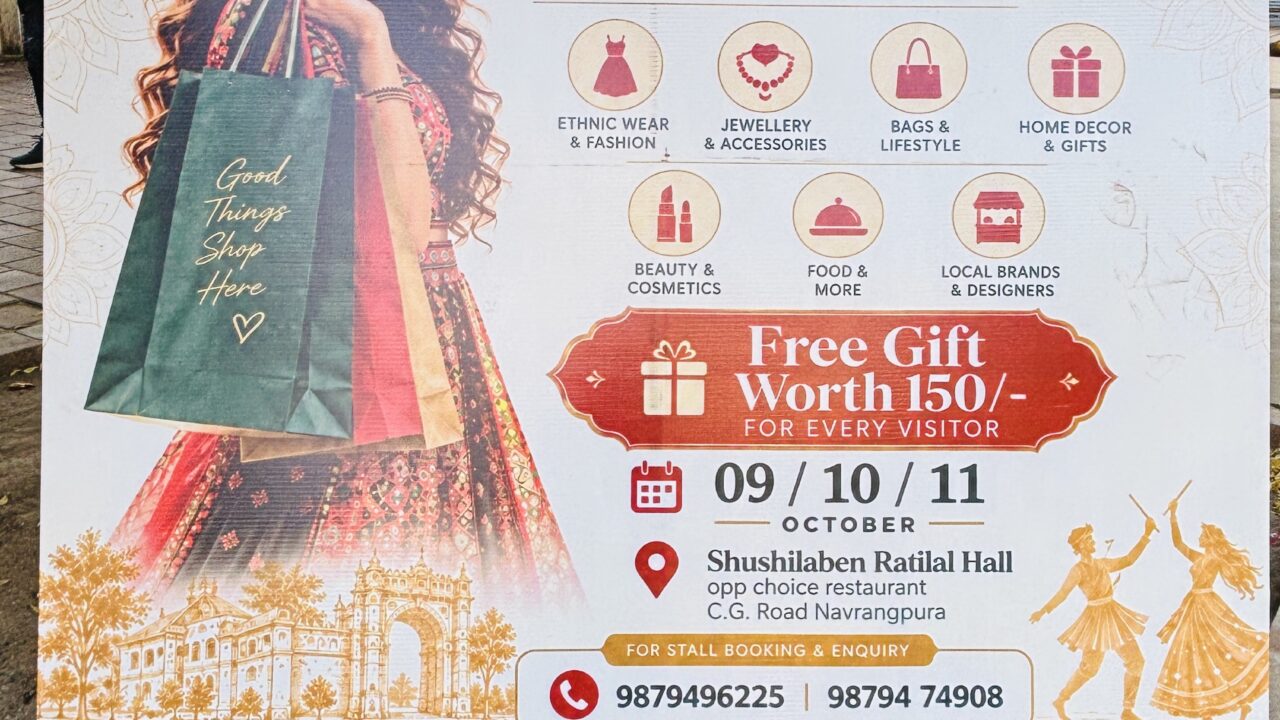 Launch of ‘City Vibe – Shopping & Lifestyle Exhibition’ in Navrangpura, Ahmedabad